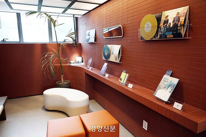 서울 종로구 복합문화공간 품에 마련된 대기공간의 모습. 김정근 선임기자