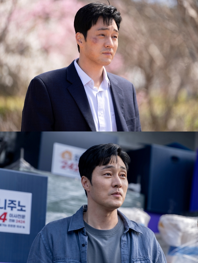 BSS ‘김부장’