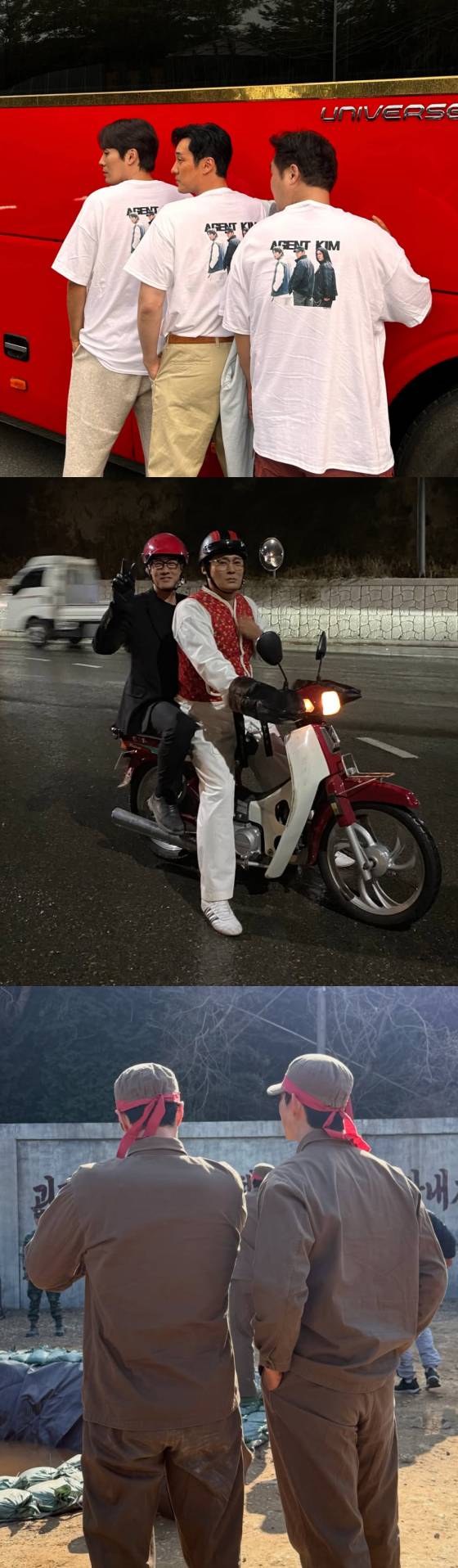/사진=소지섭 SNS