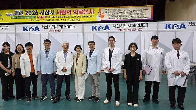 서산시에 거주하는 외국인 주민과 외국인 근로자들의 건강 증진을 위한 대규모 무료 의료봉사가 26일 서산시민체육관에서 개최됐다.(사진=임붕순 기자)