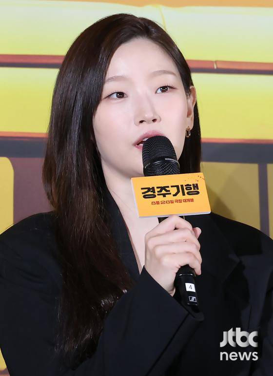 27일 오전 서울 광진구 롯데시네마 건대입구점에서 영화 '경주기행' 제작보고회가 열렸다. 김미조 감독, 배우 이정은, 공효진, 박소담, 이연이 참석했다. 박세완 엔터뉴스팀 기자 park.sewan@jtbc.co.kr