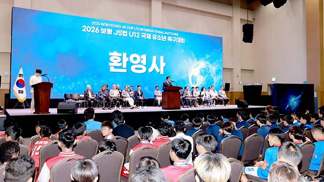 [IS보령]'축구 영웅' 박지성이 심은 미래…2026 보령 JS컵, 세계 꿈나무들의 축제 막 올랐다