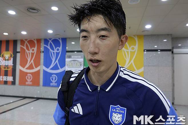울산 HD 조현우. 사진=이근승 기자