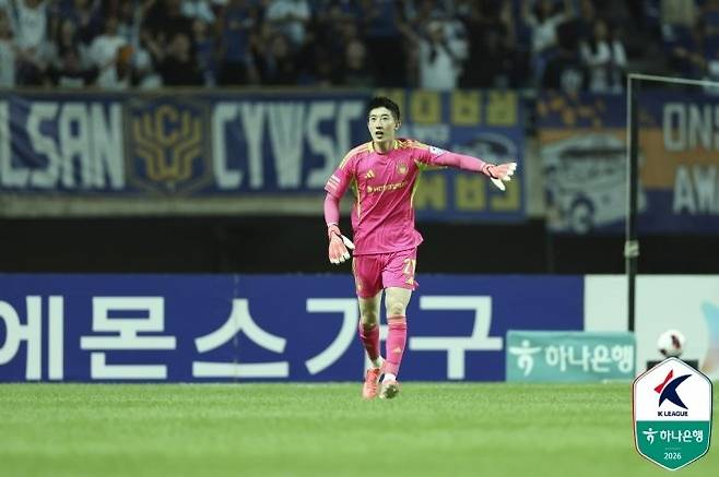 조현우. 사진=한국프로축구연맹