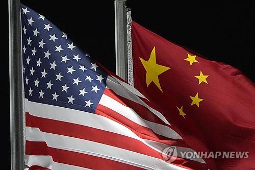 미국 성조기와 중국 오성홍기 [AP=연합뉴스 자료사진]