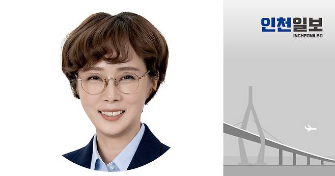 ▲&nbsp;장수진 인천광역시의회(제물포구2) 시의원