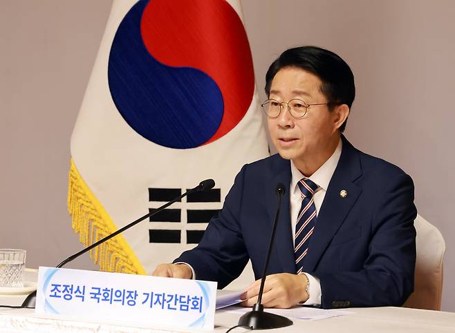조정식 국회의장이 28일 서울 여의도 국회 사랑재에서 열린 취임 첫 기자간담회에서 인사말을 하고 있다./뉴스1