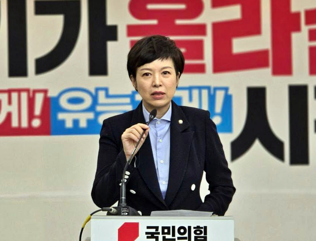 김은혜 국민의힘 의원. [김은혜 국회의원 페이스북 사진 갈무리]