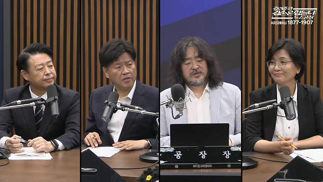 더불어민주당 8·17 전당대회 본경선에 진출한 친명(이재명)계 최고위원 후보들이 27일 김어준씨가 진행하는 '겸손은 힘들다 뉴스공장'에 출연해 대담을 나누고 있다. 유튜브 캡처