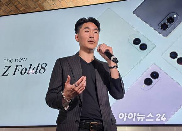 이일환 삼성전자 부사장이 발표하는 모습. [사진=삼성전자]