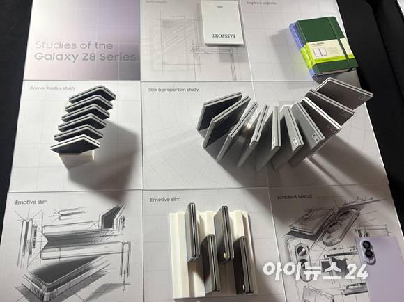삼성전자가 갤럭시 Z8 시리즈를 설계하는 과정에서 제작한 제품 모형(목업) 이미지.  [사진=권서아 기자]