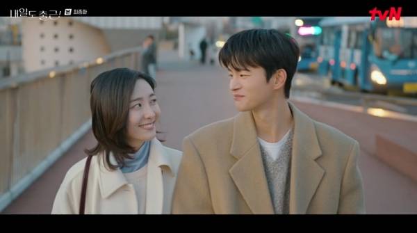 사진=tvN 내일도 출근 캡처