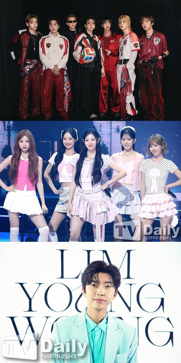 방탄소년단, 리센느, 임영웅