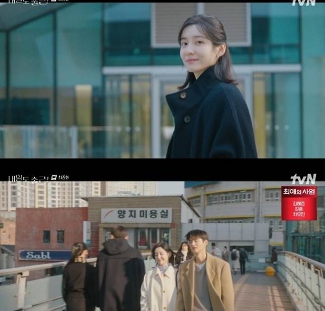 티브이데일리 포토