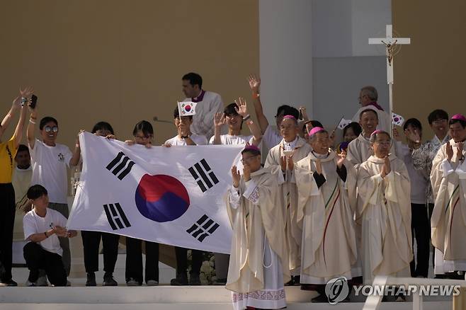 2024년 리스본 세계청년대회 당시 다음 개최지로 발표된 서울 [AP=연합뉴스 자료사진]