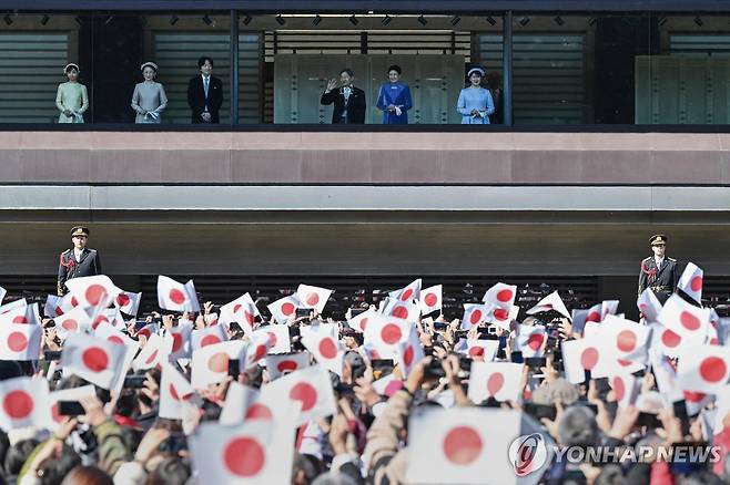 일본 왕실 가족 [AFP=연합뉴스 자료사진. 재판매 및 DB 금지]