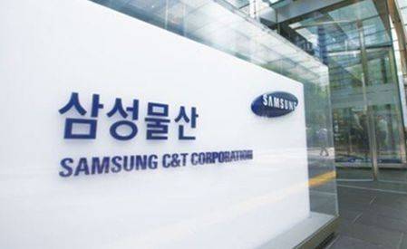 삼성물산 [출처=삼성물산]