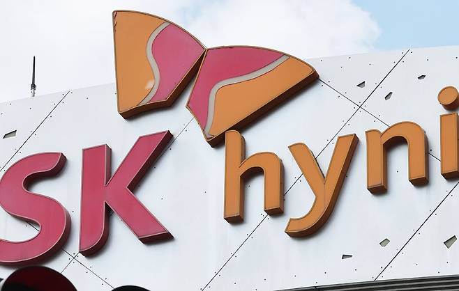 경기도 이천시 SK하이닉스 본사 모습. 연합뉴스