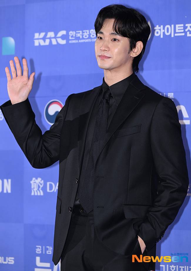 김수현/뉴스엔DB
