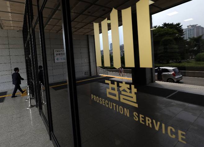 연합뉴스