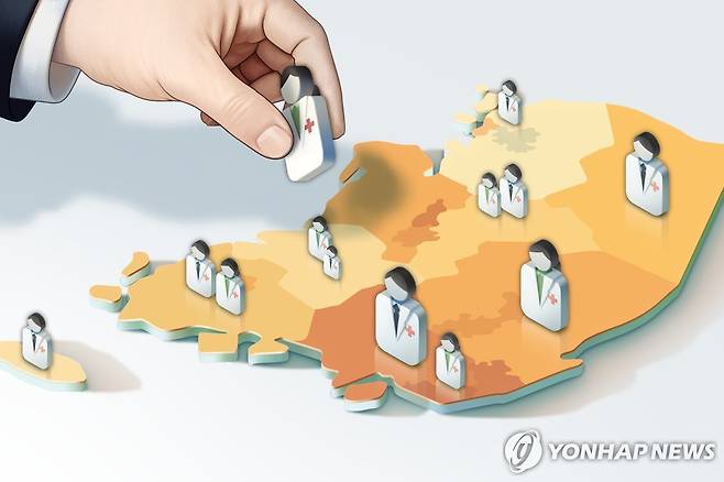 정부 의료 정책 [김선영 제작] 일러스트