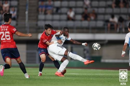 울산 HD와 울산시민축구단의 경기 장면 [대한축구협회 제공. 재판매 및 DB 금지]