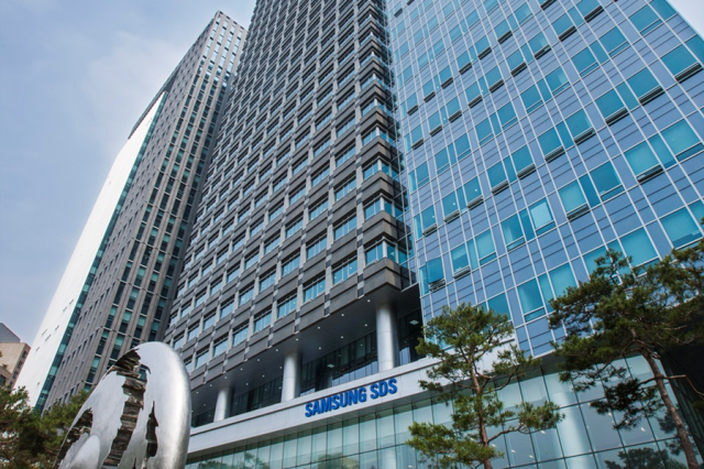 삼성SDS 사옥[사진=삼성SDS]