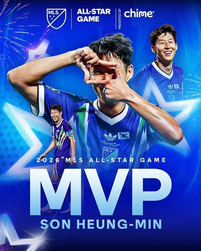 출처:MLS SNS 캡처