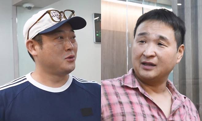 나 혼자 산다(나혼산)