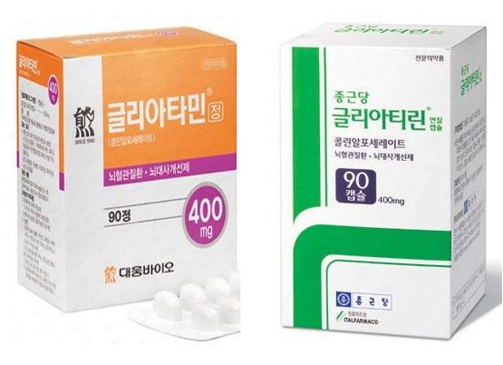 국내 콜린알포세레이트 시장의 주요 품목인 대웅바이오 '글리아타민'(왼쪽)과 종근당 '글리아티린'. 각사