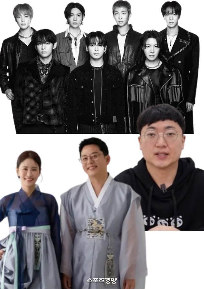 (위부터 시계방향으로)BTS·김선태·김준호·김지민., 사진=빅히트뮤직, 충주시 유튜브 채널, 김지민 인스타그램.