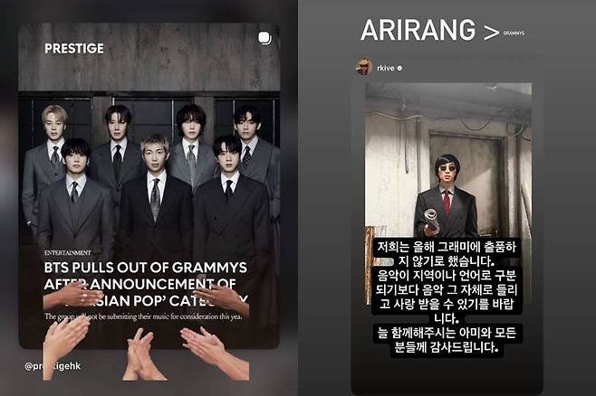 ▲ 매기 강, 타블로 게시물. 출처| 매기강, 타블로 SNS