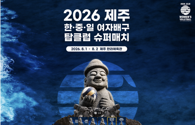 20260730183729284rrcs.png