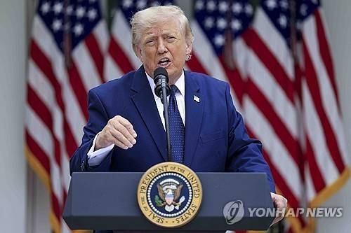 도널드 트럼프 미국 대통령 [EPA=연합뉴스 자료사진]