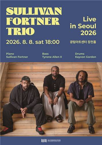 설리번 트리오 내한 공연 포스터 [유앤아이 커뮤니케이션즈 제공. 재판매 및 DB 금지]