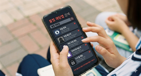 AI 이미지