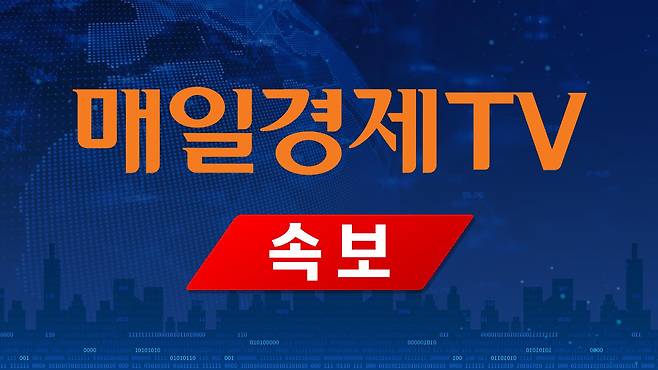 뉴스 이미지