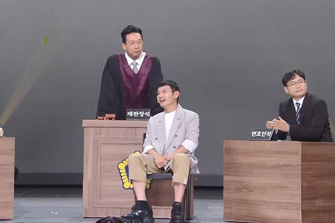 출처:KBS2 '개그콘서트'