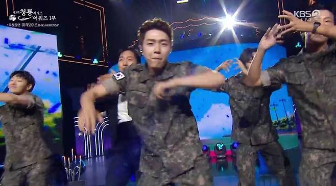 출처:KBS2 '제5회 청룡시리즈어워즈'