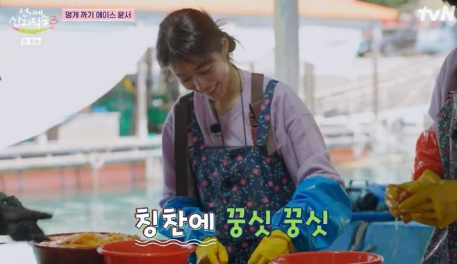‘언니네 산지직송3’ 노윤서, 비타민 존재감 (제공: tvN ‘언니네 산지직송 시즌3’)