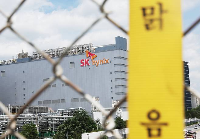 지난 29일 경기도 이천시 SK하이닉스 본사 모습. /연합뉴스