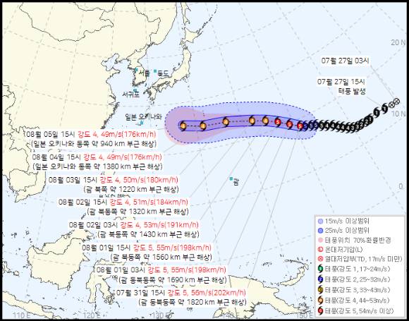 제 13호 태풍 돌핀(DOLPHIN) 경로. 7월 31일 오후 4시 기준 [사진=기상청]