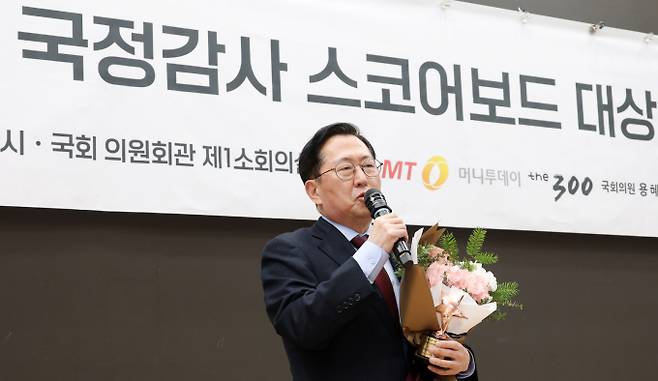 유용원 국민의힘 의원이 2025년 12월11일 서울 여의도 국회 의원회관에서 열린 '2025 국정감사 스코어보드 대상'에서 대상을 수상한 뒤 소감을 말하고 있다. / 사진=머니투데이