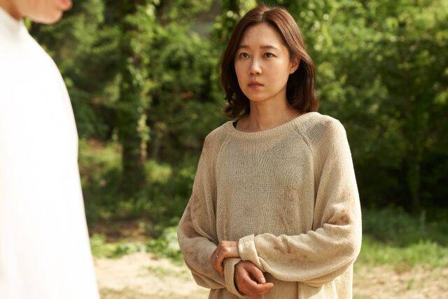 영화 '경주기행' 공효진 스틸./롯데엔터테인먼트