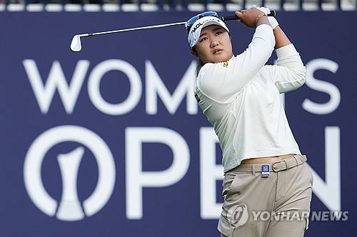 유해란의 1라운드 경기 모습 [AP=연합뉴스]