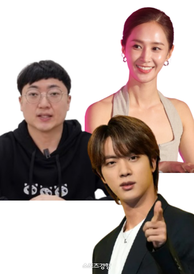 (오른쪽위부터 시계방향으로)유리·진·김선태. 사진=연합뉴스, 연합뉴스, 유뷰브 채널 ‘김선태’ 영상 캡처.