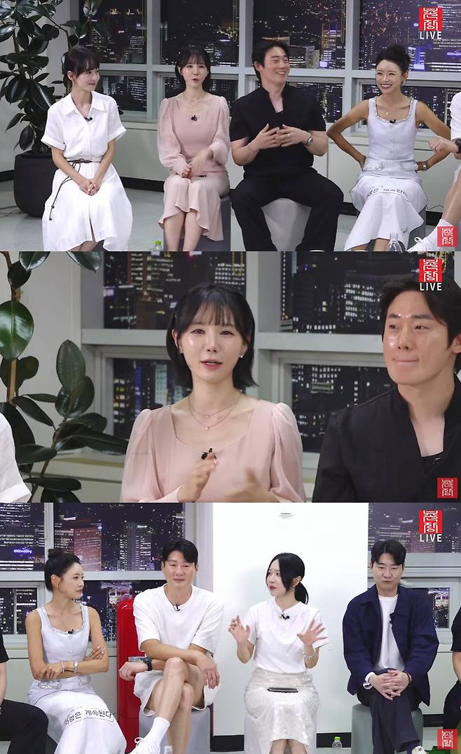 유튜브 '촌장엔터테인먼트TV'