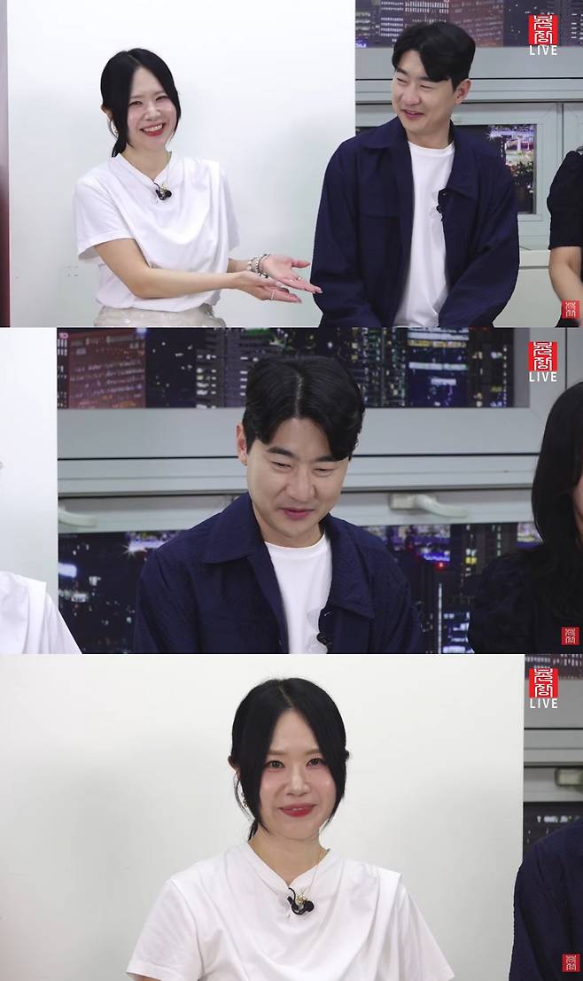 촌장엔터테인먼트TV 유튜브 캡처