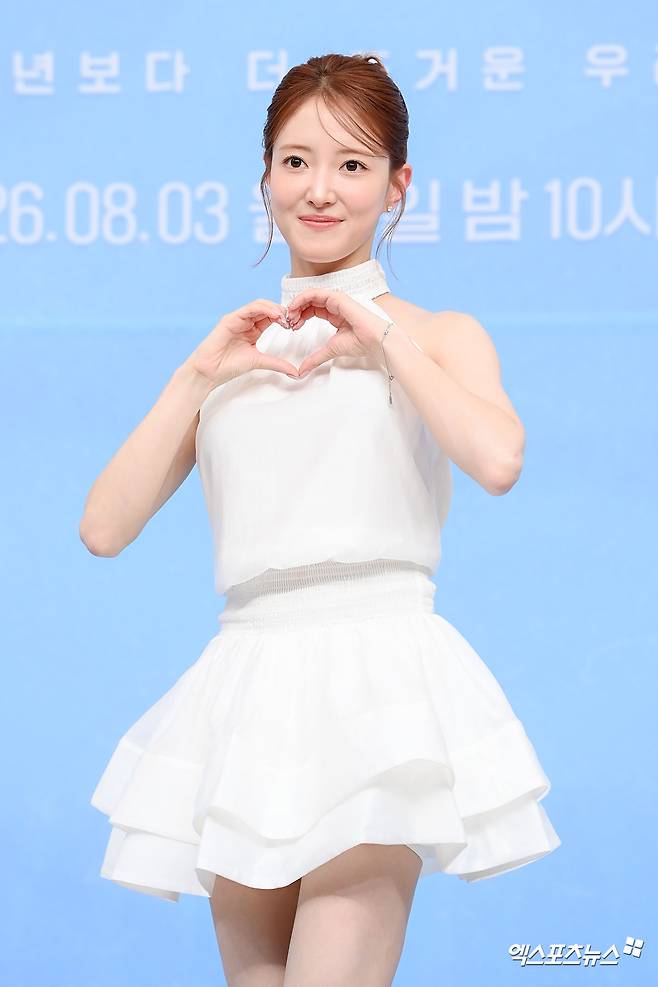 사랑스러움의 의인화