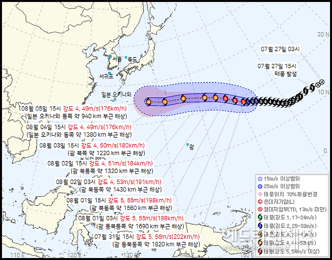 제13호 태풍 '돌핀(DOLPHIN)' 현재위치와 예상 이동경로.